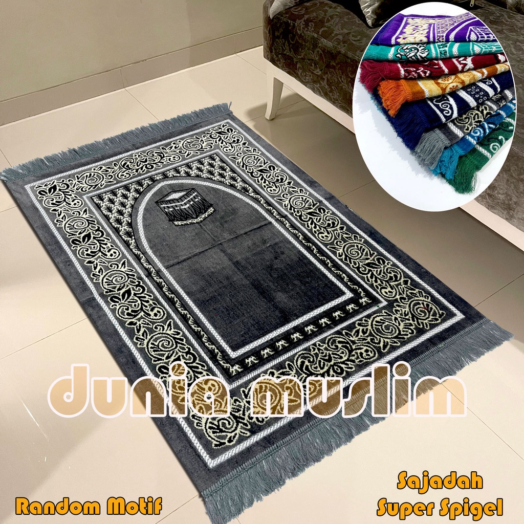 Sajadah Dewasa Sajadah Turki Premium Beludru Super Tebal dan Halus 70 x 110 cm