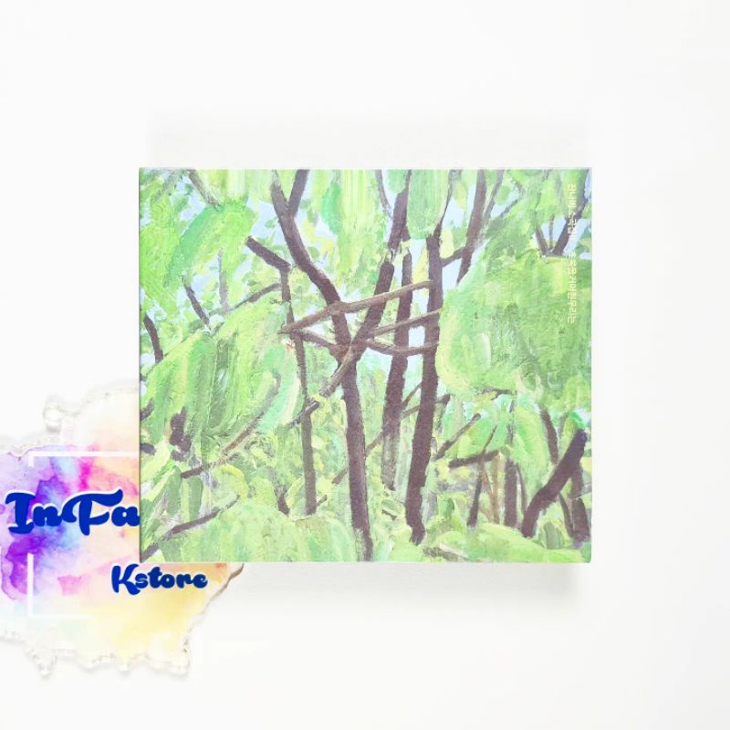 [READY] Jannabi Album < 잔나비 소곡집 ll : 초록을거머쥔우리는 > < A Collection of Small Music >