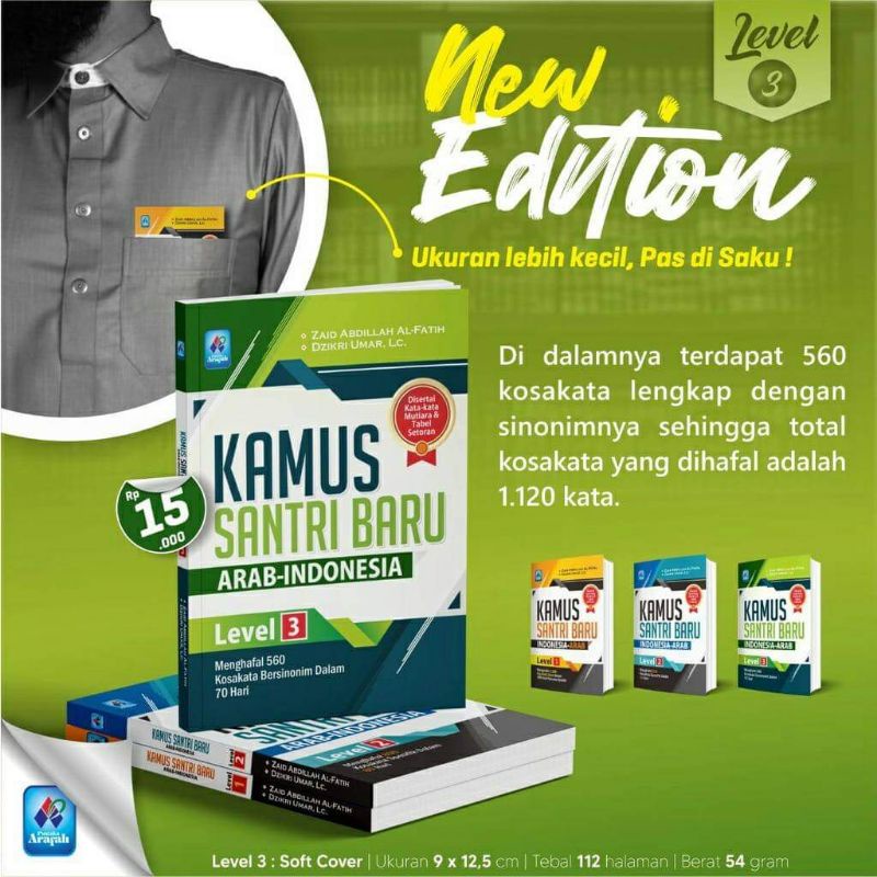 Paket Kamus Santri Baru Level 1 2 3 COVER BARU