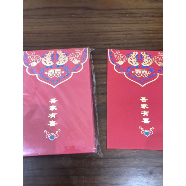

AMPLOP ANGPAO WEDDING/AMPLOP PERNIKAHAN/ANGPAO PERNIKAHAN/ANGPAO LAMARAN/ANGPAO WEDDING/AMPLOP TUNANGAN