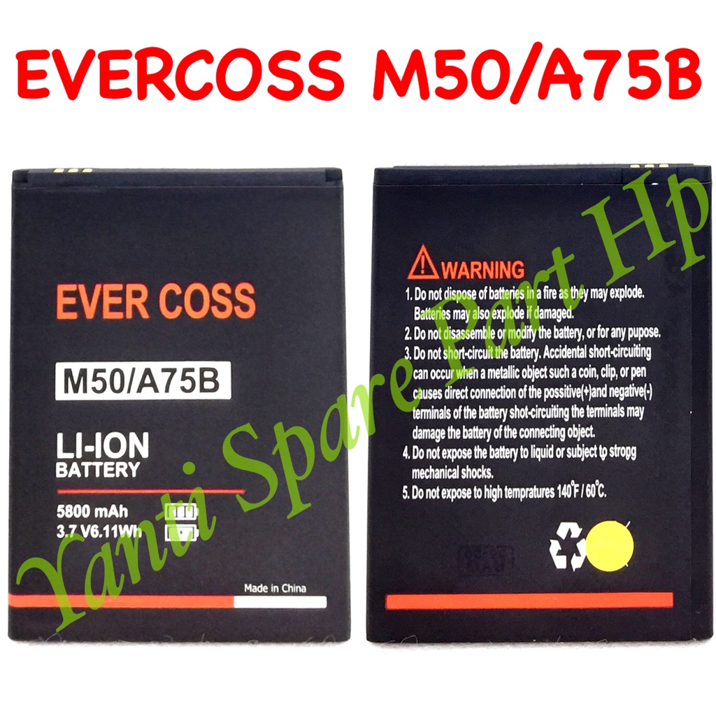 Baterai Evercoss M50 A75B Original New