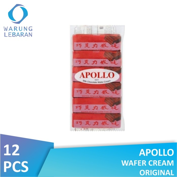 

Apollo Wafer Cream Chocolate 12gr (Isi 12 Pcs)
