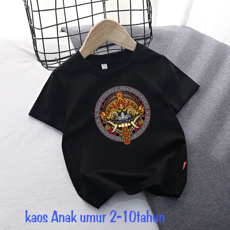 Baju Kaos Anak Laki Barong Atasan Anak Cowok usia 2 sampai 10 tahun Kaos Distro Anak