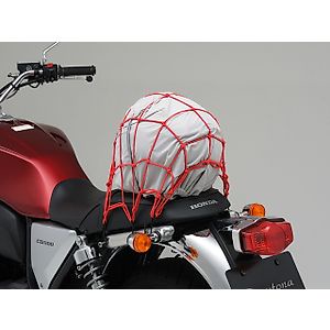 PROMO !!! JARING HELM / BARANG UNTUK MOTOR SEPEDA TALI PENGIKAT BARANG BAGASI HELMET MOTOR NET JARING MULTIFUNGSI DASHBOARD DAN JOK MOTOR WARNA MERAH HITAM DAN BIRU MURAH COD BAYAR DI TEMPAT BAGUS KUAT ELASTIS