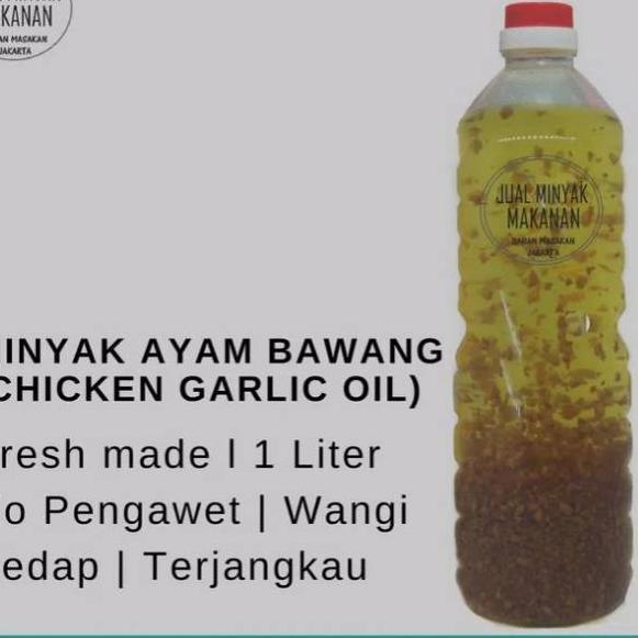 

[M(3)I ㊛] Minyak Ayam Bawang untuk Masak (Chicken Garlic Oil for Cooking) 1 Liter-premium