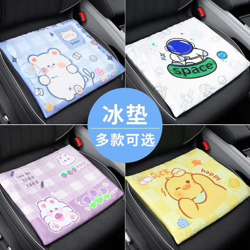 Bantal Kreatif Kartun Mobil, Bantal Bernapas Dan Indah Untuk Mobil, universal Sepanjang Tahun Bulat