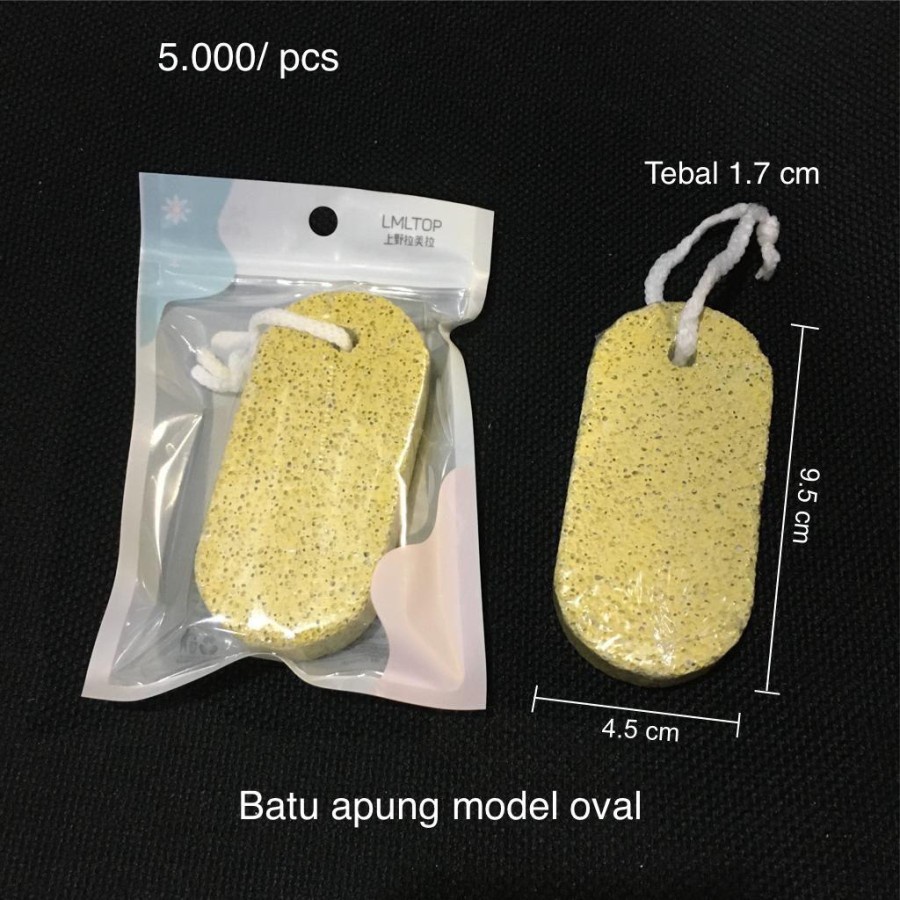 Batu Apung Model Oval C0374