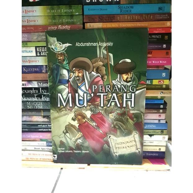buki seri peperangan pada zaman nabi "PERANG MU'TAH"