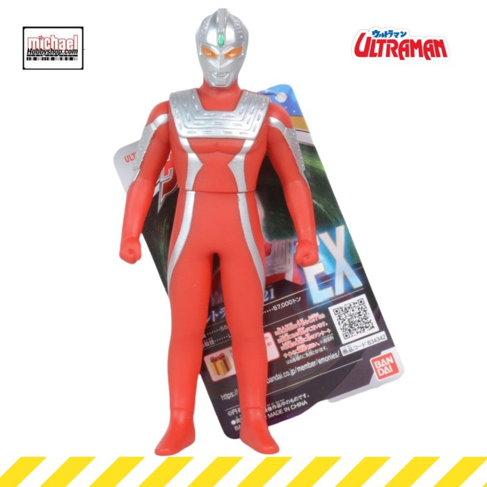 Bandai Ultraman Ultra Hero Series EX Ultraseven 21 Seven