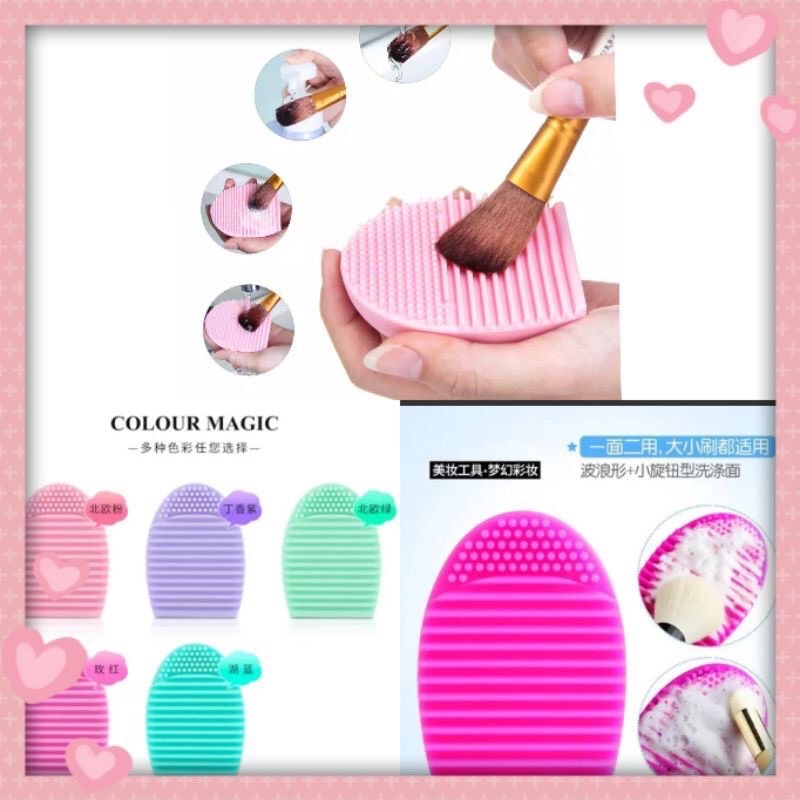 OliveShop ❤️ Brush Egg Papan Silikon Alat Pembersih Kuas Makeup Brush