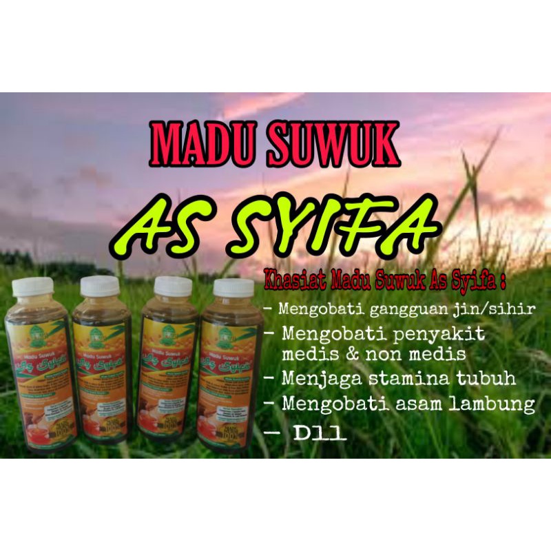 

Madu Suwuk As Syifa