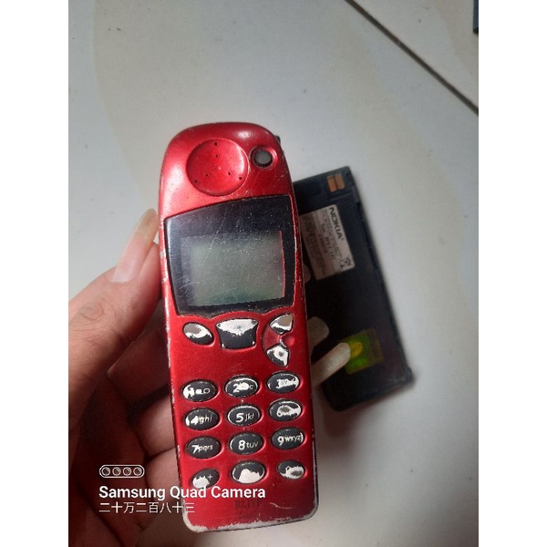 nokia 5110 bahan