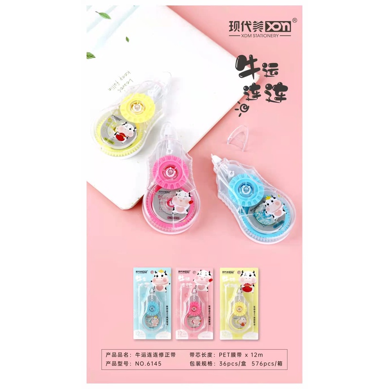 

Correction Tape / Stipo Kertas / Tipe X Pita XDM 6145