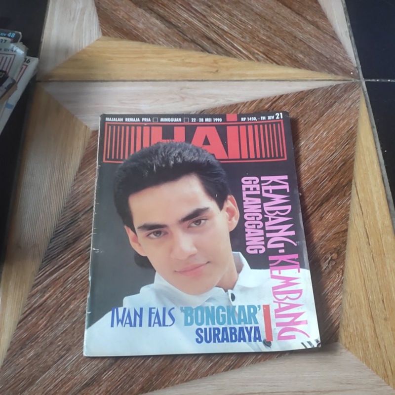 Majalah Hai No.21 1990