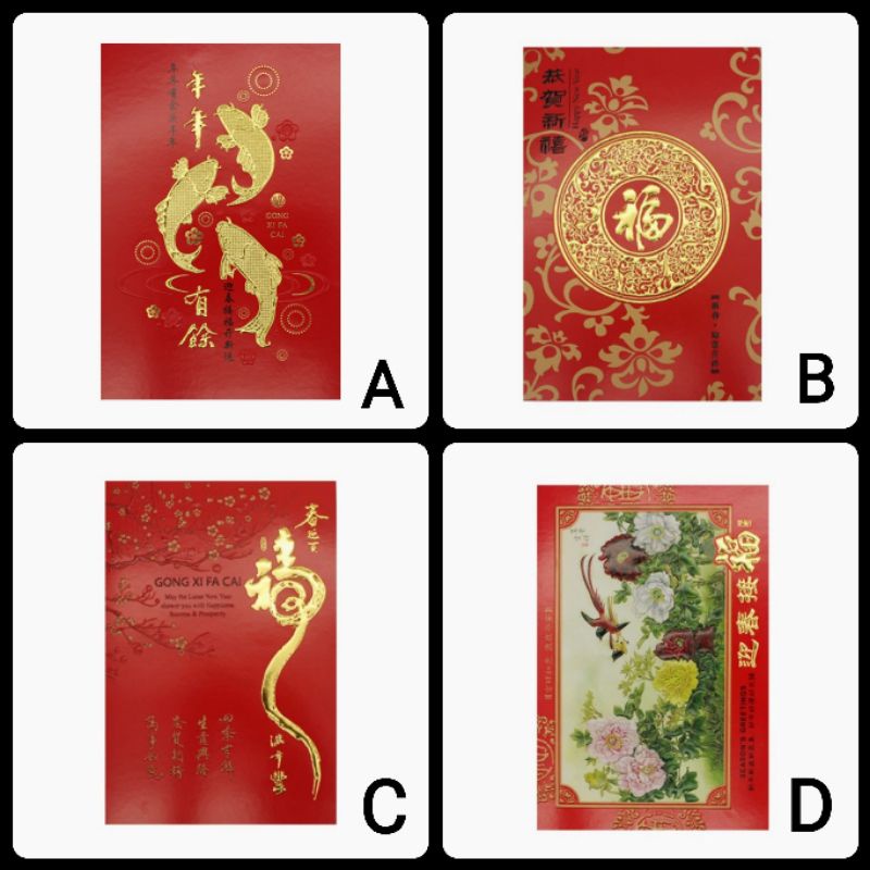 Kartu Imlek Chinese New Year Card Capricorn