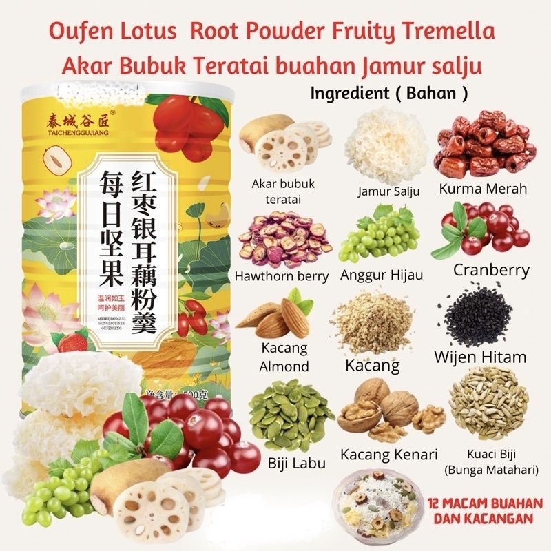 Jual Oufen Lotus Root Powder Bubuk Akar Teratai Buah Jamiur Tremella Shopee Indonesia