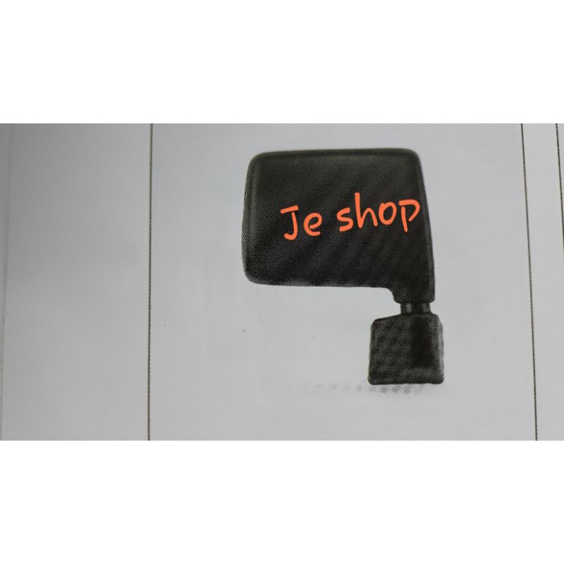 spion  suzuki katana