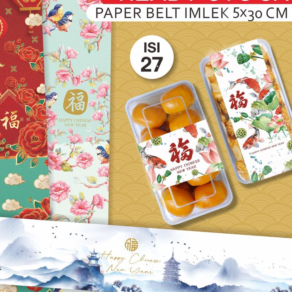 

⇐ Paper Belt Chinese New Year Imlek Sincia Rabbit READYSTOCK Dus Hampers 5x30cm れ