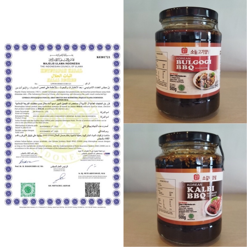 [GOSEND ONLY] JINSUNG Korean Bulgogi/Kalbi BBQ Marinade Bumbu Rendaman Daging HALAL - 500gr