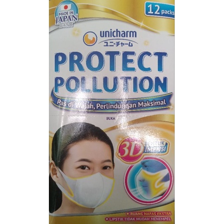 Masker_unicharm_PROTECT_POLLUTION