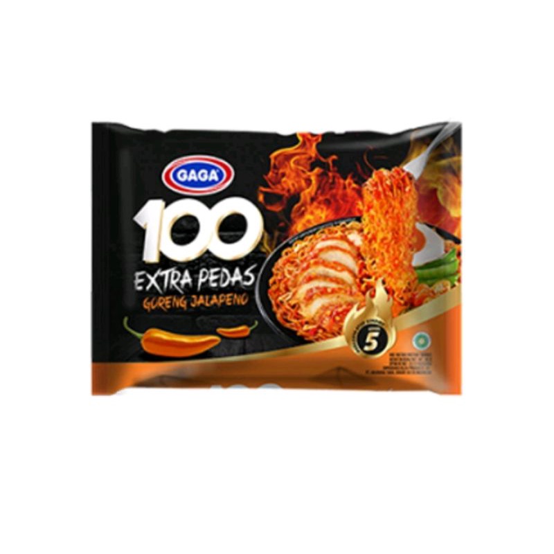 

Mie GAGA100 xtrapedas