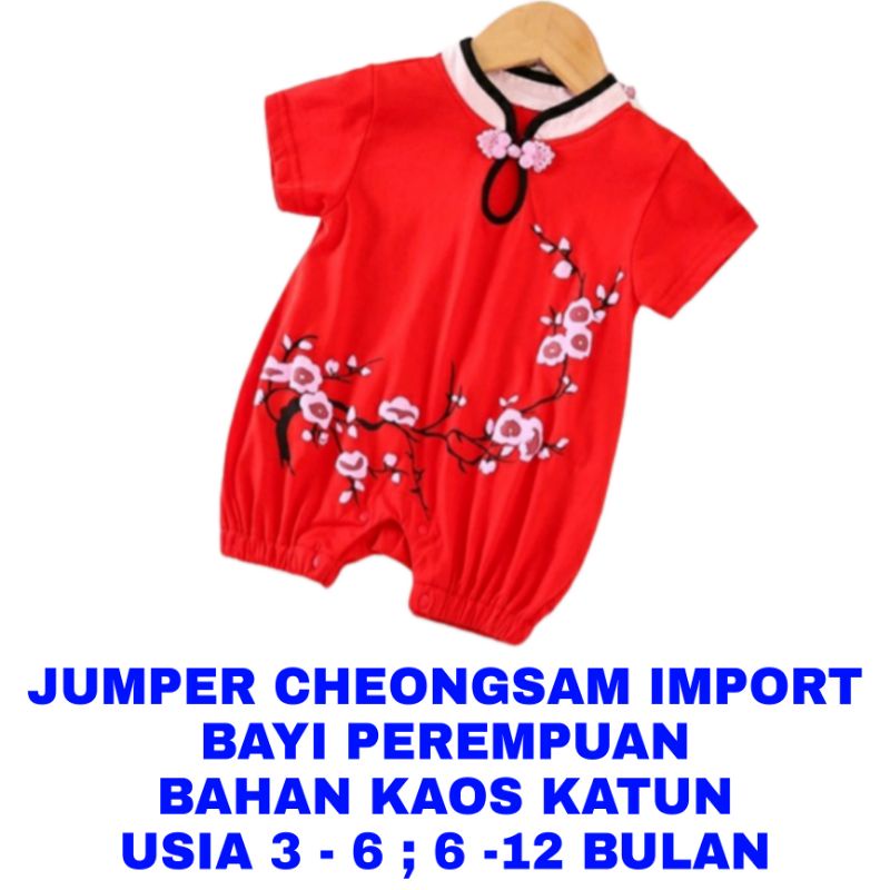 WK JUMPER CHEONGSAM SAKURA IMPORT BAYI PEREMPUAN BAJU IMLEK SINCIA