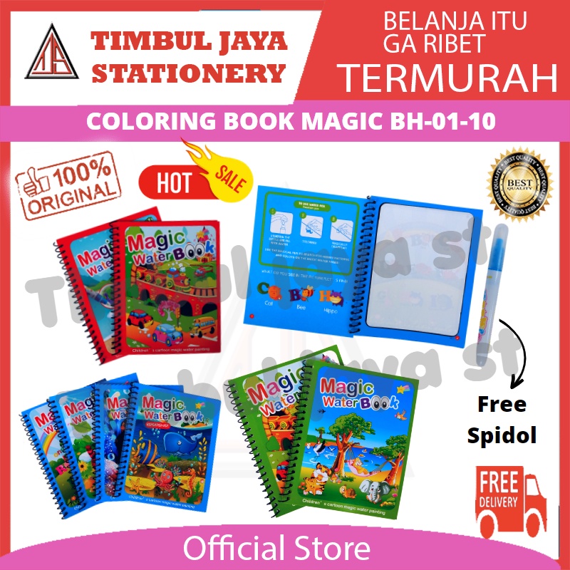 Buku mewarnai magic coloring book magic bst19-2 Buku mewarnai anak paud Coloring magic waterbook BH-