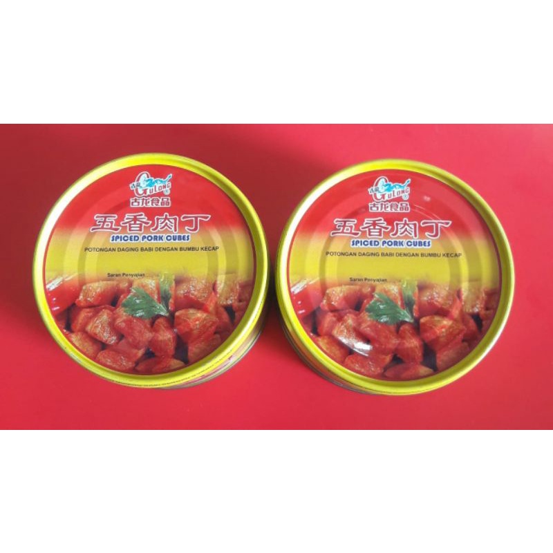 

Babi kecap/potongan daging babi dengan bumbu kecap