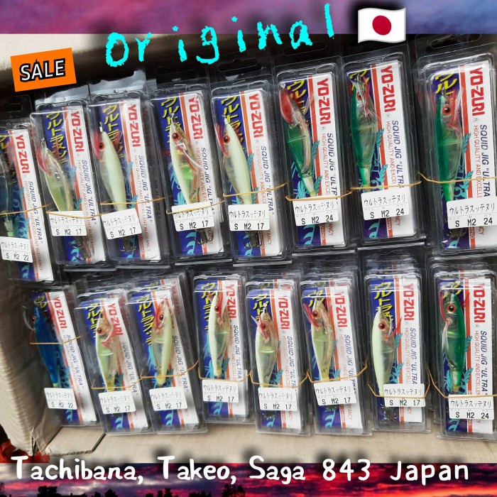 /////] 160pcs Order Umpan Cumi Yozuri Squid Jig Ultra Aurora Original Jepang