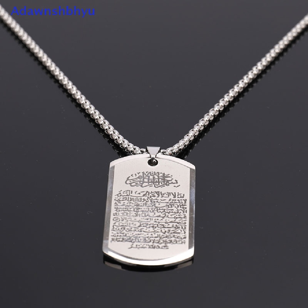 Kalung Liontin muslim Adhyu Allah Ayat al-Kursi islam Ayatul Kursi jewelry ID