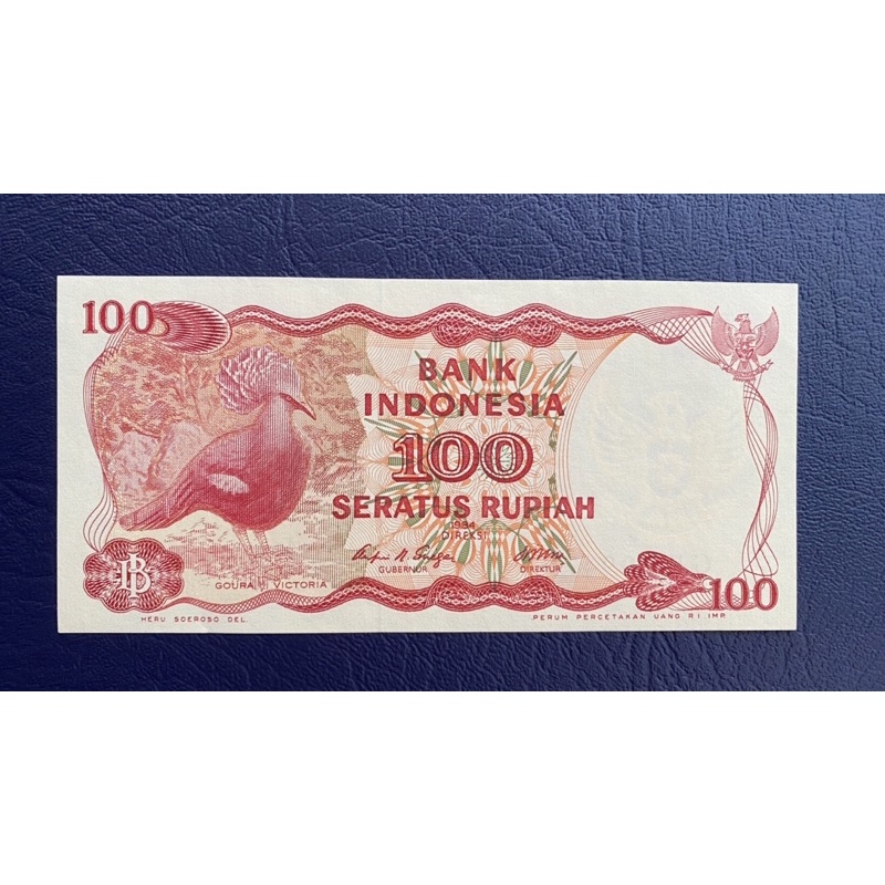 UANG KUNO 100 Rupiah Burung 1984
