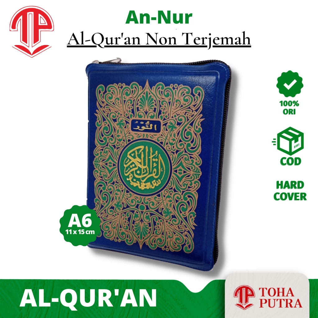 Alquran AN NUR kecil Resleting ( TOHA PUTRA ) alquran al quran qur'an tanpa terjemah tanpa tajwid wa