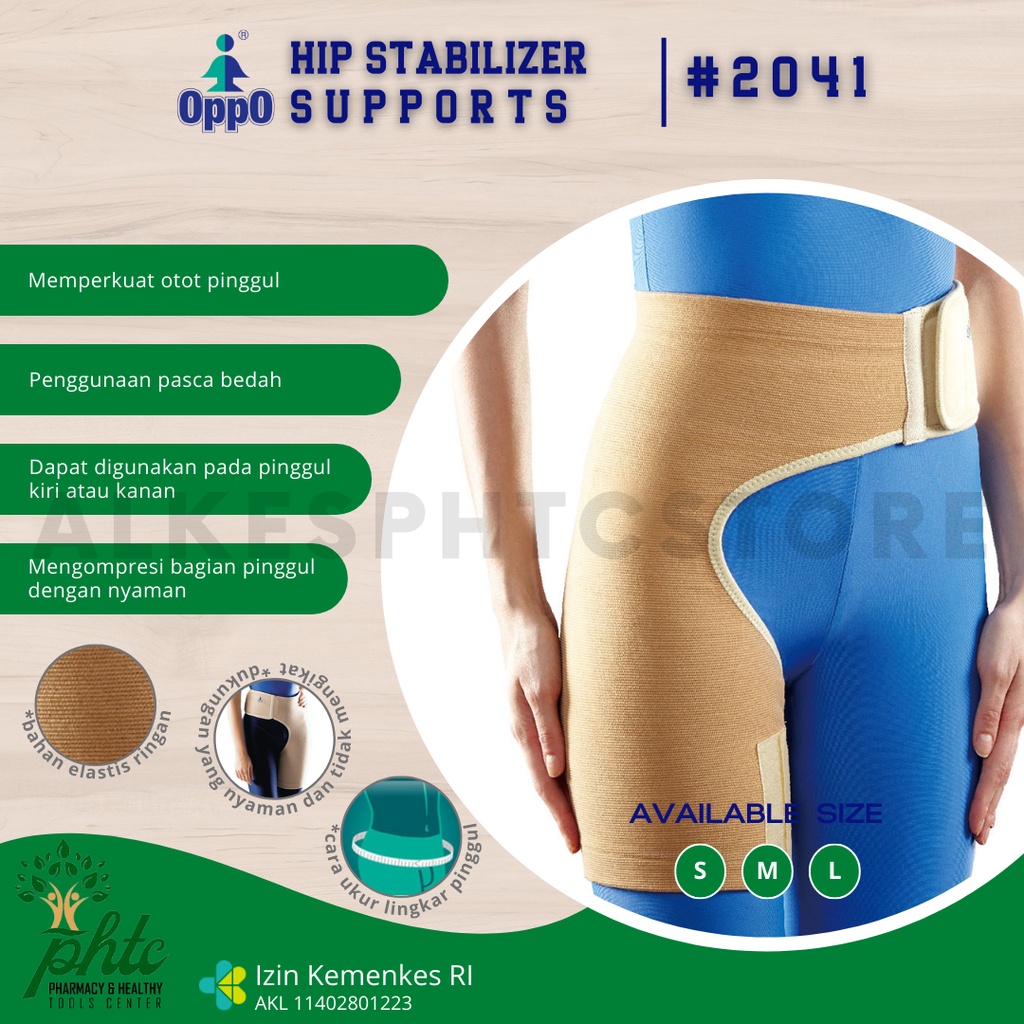 OPPO 2041 Hip Stabilizer Elastic l Penyangga Pangkal Paha l Bisa Digunakan Setelah Operasi l Bermanfaat Untuk Otot Pinggul Lemah