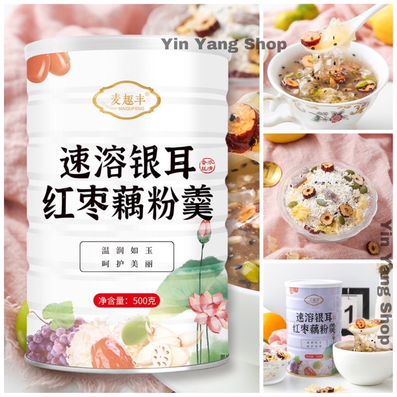 Ou fen Lotus root Powder Bubuk Akar Teratai OatMeal MaiQuFeng BlackSesame 600gr