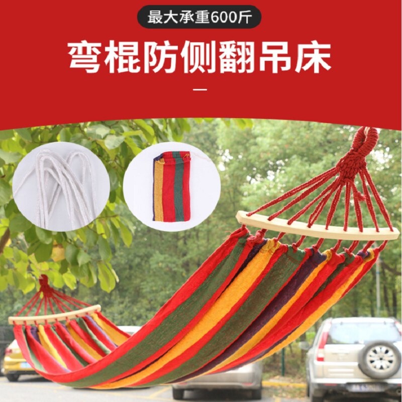 HOUSEEN Hammock Tempat Tidur Gantung Canvas Anti Rollover - JS427