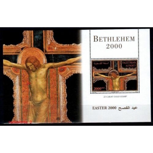

✨NEW✨ - PERANGKO PALESTINE - EASTER 2000 SOUVENIR SHEET - MINT