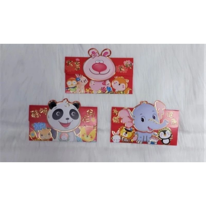 

ANGPAO IMLEK NETRAL TERBARU TERMURAH UKURAN BESAR PREMIUM 2105