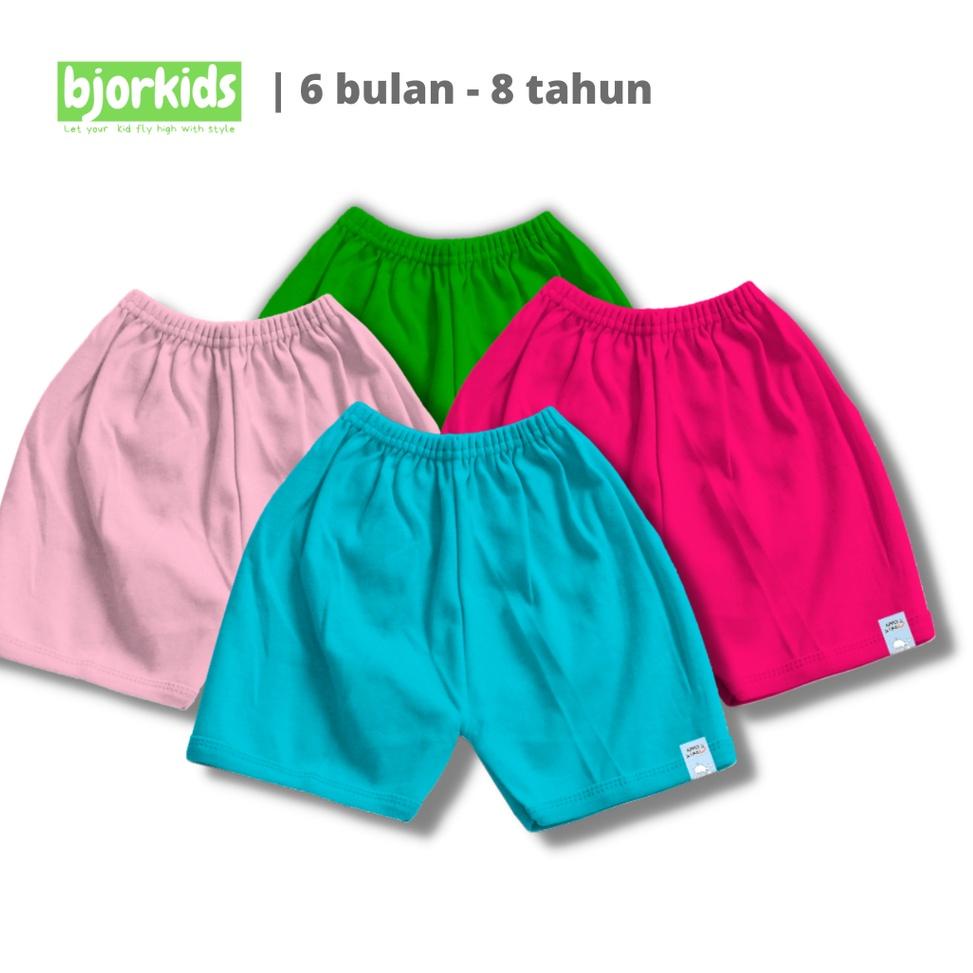 {GRG.11De22ᴮ} Celana Pendek Polos Bayi dan Anak Dengan Bahan Katun Cotton Combed 30s adem nyaman dip