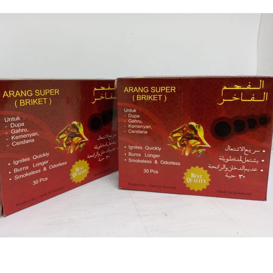 Jual Arang Syisah Areng Dupa Harga Per Pak Shopee Indonesia 7092