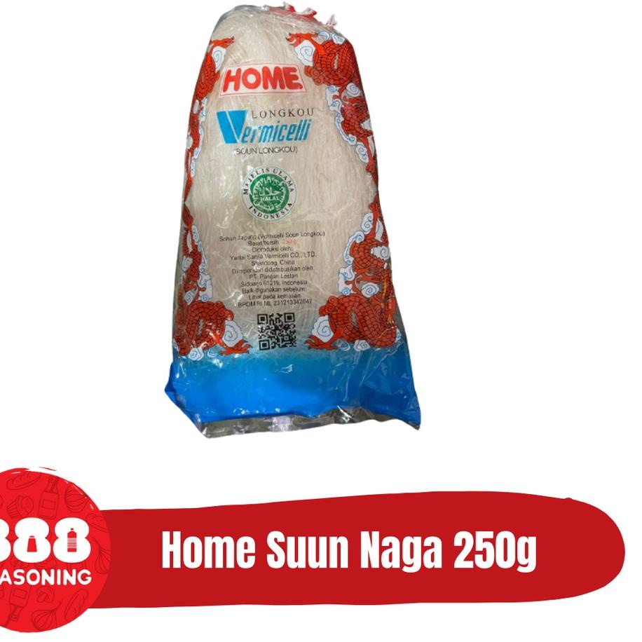 

⇲ HOME SUUN NAGA 250g ㆆ