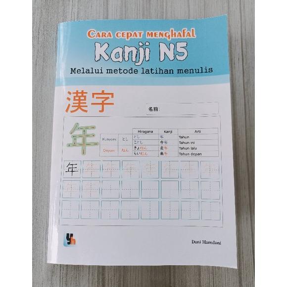

BUKU TULIS KANJI N5 (BONUS PEMBATAS BUKU KANJI N5) TERLARISS...,,,,,