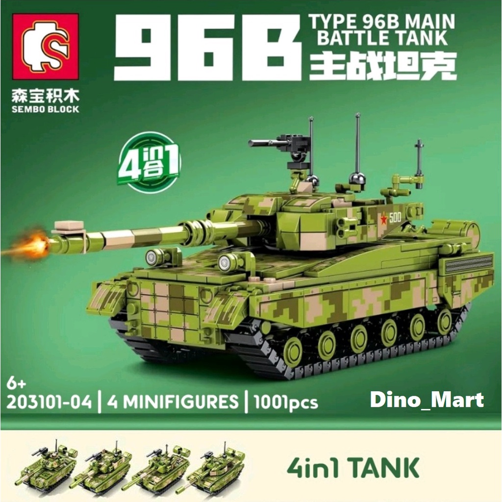 Sembo Block Type 96B Main Battle Tank 4 in 1 203101 - 203104