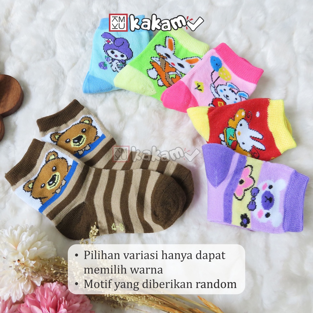 Kakamu Kaos Kaki Anak Karaker Kartun Lucu 4-6 Tahun