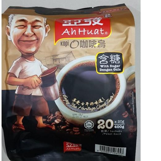 

Jangan Ragu Order ✩ kopi ah huat ahwat kopi O with sugar!!