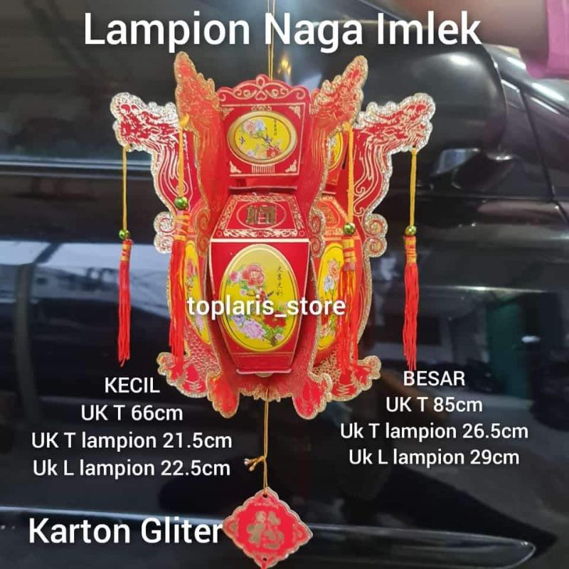 Lampion Imlek Hoki 022A