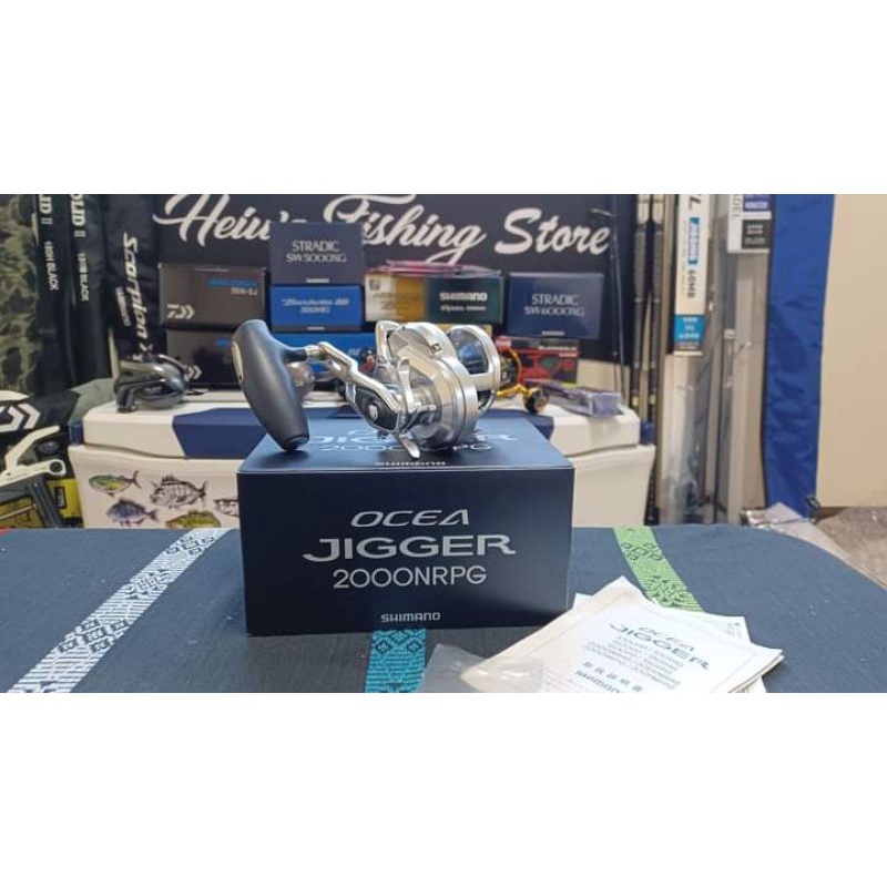 2017 SHIMANO OCEA JIGGER 2000 NRPG