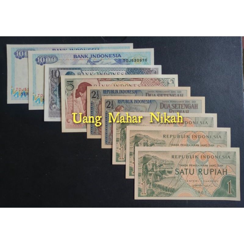 Jual Paket Mahar Rupiah Uang Kuno Kertas Indonesia Shopee Indonesia