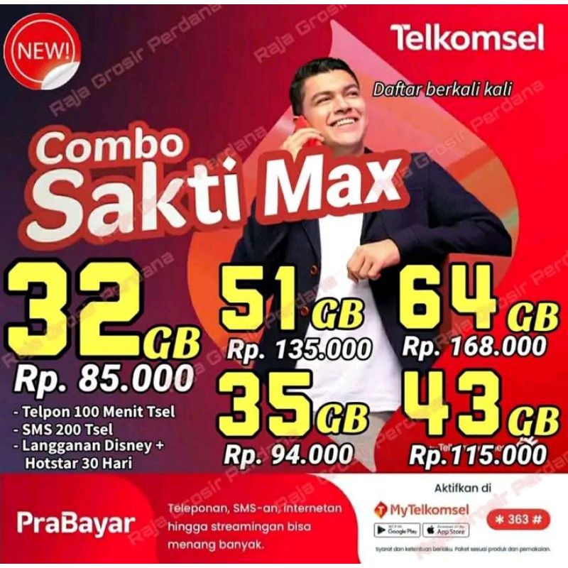 COMBO SAKTI