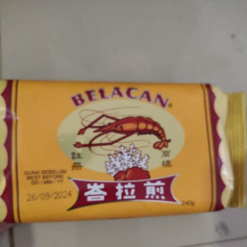 Jual belacan terasi penang Malaysia 240 G Shopee Indonesia