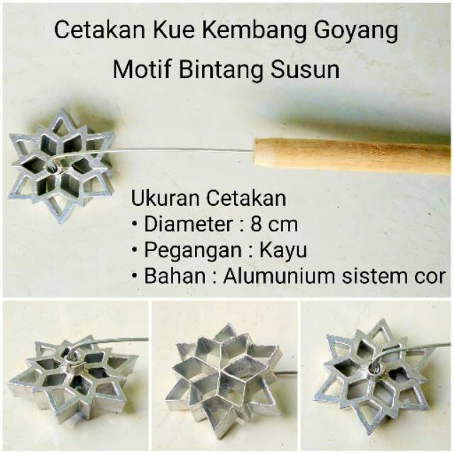 Cetakan Kue Kembang Goyang Bintang Tumpuk Antari Tebal Anti Lengket
